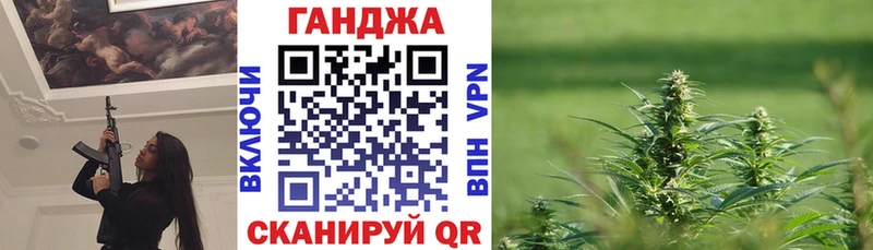 Купить наркотик аптеки Нахабино Бошки Шишки  KRAKEN ссылки  АМФЕТАМИН  МЕТАМФЕТАМИН  ГАШИШ  Alpha-PVP 