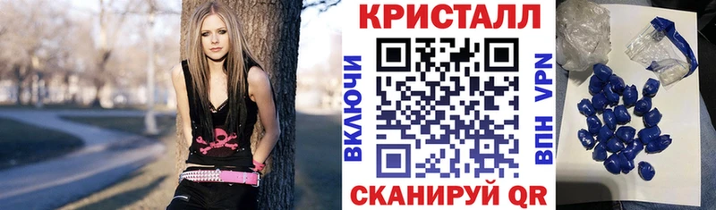 МЕГА сайт  Нахабино  Amphetamine Розовый 