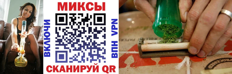 где купить наркотик  Нахабино  БУТИРАТ 1.4BDO 