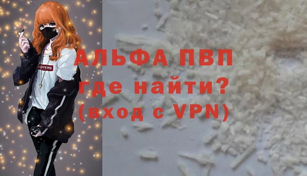 круглые Гусиноозёрск