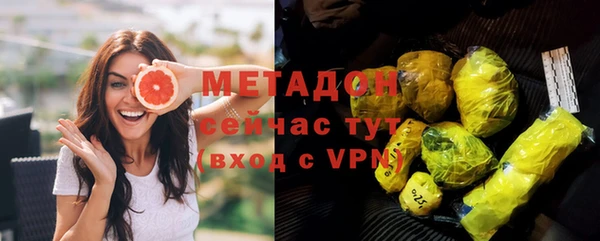 круглые Гусиноозёрск