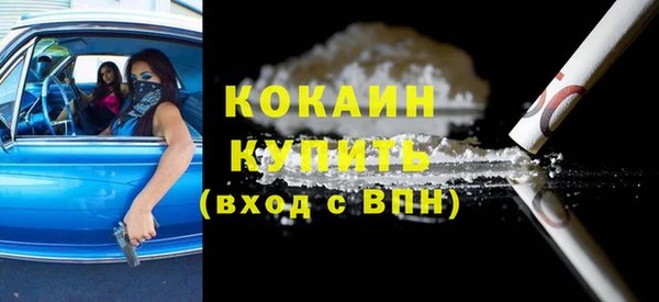 круглые Гусиноозёрск