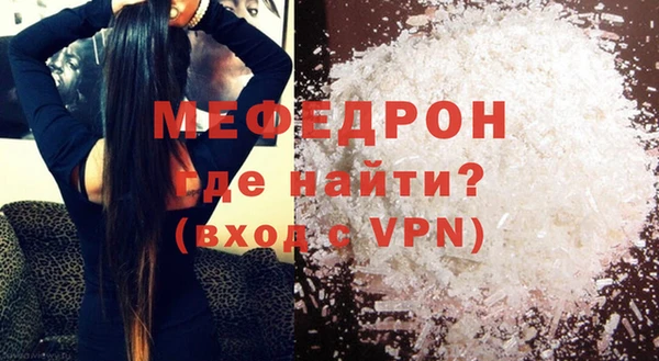 Альфа ПВП Гусев