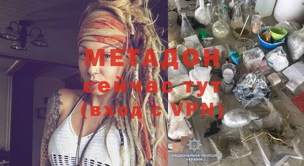 круглые Гусиноозёрск