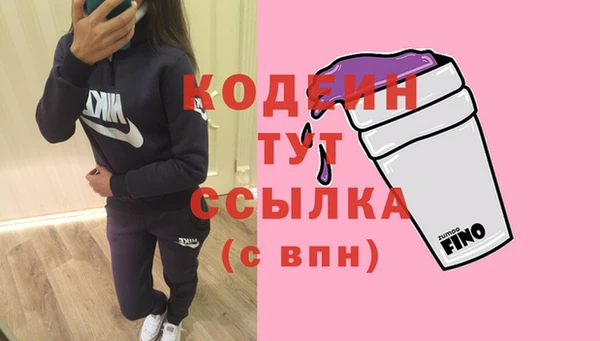 круглые Гусиноозёрск