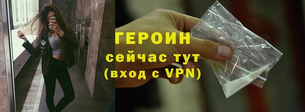 круглые Гусиноозёрск