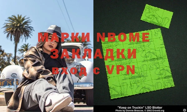 круглые Гусиноозёрск