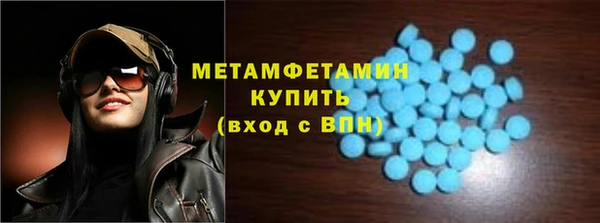 круглые Гусиноозёрск