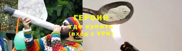 Альфа ПВП Гусев