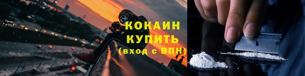 круглые Гусиноозёрск