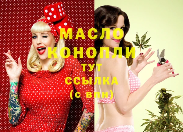круглые Гусиноозёрск