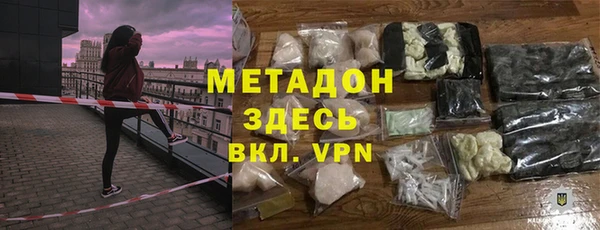 Альфа ПВП Гусев