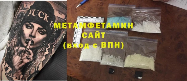 круглые Гусиноозёрск