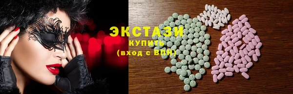 круглые Гусиноозёрск
