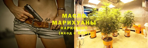 круглые Гусиноозёрск