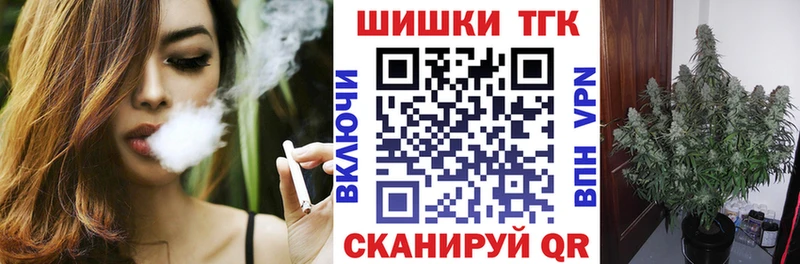 МАРИХУАНА VHQ  Нахабино 